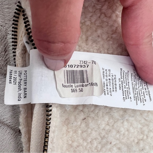 Pottery Barn Boucle Lumbar Pillow Covers (set of 2) 16x26 - Picture 8 of 9